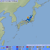 本日の能登での地震
