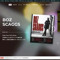 hachiameのDesign Gallery