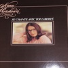 NANA MOUSKOURI “森の中で”
