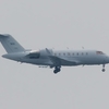 久々に目撃した米連邦航空局の小型ジェット機CL60