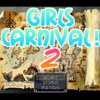 【攻略・感想】「Girls Carnival!2」【フリーゲーム】