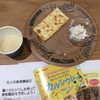 大人の食育講座