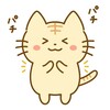 便利なもの。必要なもの。