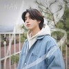 13 - HAN (Stray Kids)：ハン（スキズ）【歌詞和訳/るび】