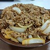 【新天地】毎日キング牛丼129日目