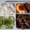 今日のお弁当