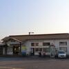 ＪＲ西日本　岩田駅