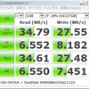 HDD を USB 接続するアダプタの性能差が思ったよりデカい