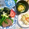 赤身の牛肉でステーキ　エビ卵サラダ