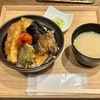 #14 新潟カツ丼タレカツの“味噌汁”が美味かった