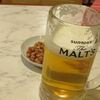 「美楽一杯新館」にて３杯1,000円のビール