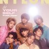 《雑誌》NYLON JAPAN 5月号(表紙/Travis Japan)