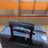 成田空港近くのホテルに泊まる
