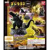 【ゴジラ】HGシリーズ『ゴジラ HG D+ゴジラ03』ガシャポン【バンダイ】より2020年3月発売予定♪