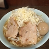 【閉店】「麺や あかつき」で二郎系ラーメンを堪能！駒込駅（JR山手線・東京メトロ南北線）から徒歩すぐ