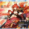 【原神#22】Ver.5.3で実装されたマーヴィカを狙ってガチャを引く！原神初のすり抜けで心が折られた・・・【完全無課金】