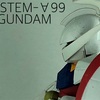 System-∀99 ∀ガンダム GUNDAMCONVERGE 99
