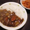 カレー