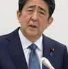 安倍前総理、不起訴不当。