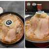 ランチ 11/12