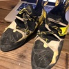 【シューズレビュー】2足目：Sportiva ソリューション リブート