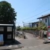 上信電鉄　西山名駅