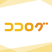 なんでも作るよ とは ウェブの人気 最新記事を集めました はてな