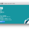 ESET Cyber Security Proにアップデート。ついに64ビット化。