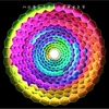 数学で遊ぼう！ハートチャルカアクティベーション