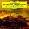 ベートーヴェン：ピアノ協奏曲第5番 / アルトゥーロ・ベネデッティ・ミケランジェリ, カルロ・マリア・ジュリーニ, ウィーン交響楽団 (1979/2020 44.1/16)