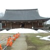 新潟県上越市　五智国分寺（ごちこくぶんじ）三重塔