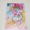 プリキュア カードウエハース2 No.01 キュアサマー