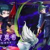 白猫呪術廻戦コラボ第二弾 真希ちゃんの詳細まとめ