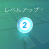 ポケモンgo 大阪でミニリュウの巣発見 出現場所も紹介します プレイ日記二日目 ポケモンgo 攻略 誰もが最初は初心者 かっちんの攻略プレイ日記