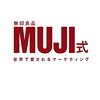 無印のＭＵＪＩカードを作った直後に期間限定1500ポイントキャンペーンが始まった話