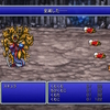 FF3ピクリマLv縛り、スキュラを倒したいお話