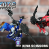 【ゾイド ワイルド/ZOIDS WILD】 ゾイド ZW54 XEVS ゼノエヴォリューションアームズ シザースユニット レビュー 