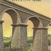 「陸橋殺人事件」ロナルド・Ａ・ノックス