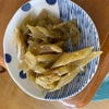 健康な体を作るには　晴れ