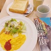 朝活読書『先祖探偵』新川帆立 著 を読んだら戸籍制度が気になり。