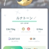 2022年6月26日の色違いポケモン