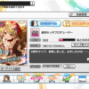 デレステのプロフです。