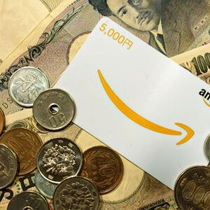 ふるさと納税の返礼品にAmazonギフト券が登場！しかし、ふるさと納税の趣旨からはズレているため、すぐに掲載中止となる可能性大です。