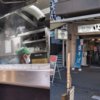 冷やし山菜そば570円｜獨協大学前駅（草加松原）【けごん東松原店】コレ食べた72