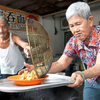 Elderly Penang hawker couple still selling wantons at 3 cents each