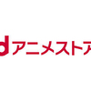 人徳や人望についてのコメント求む