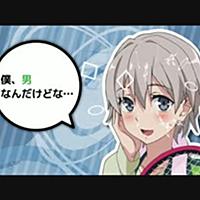 戸塚彩加とは 読書の人気 最新記事を集めました はてな