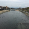 京都旅日記 2日目