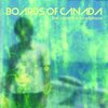 The Campfire Headphase/Boards Of Canada（2005）今日のTSUTAYA DISCAS日記。#61