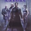 今月の映画　－マトリックス－